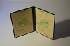 Стоимость  диплома о высшем образовании ЭстонАССР 1975-1991 г. в Красавино (Вологодская Область)
